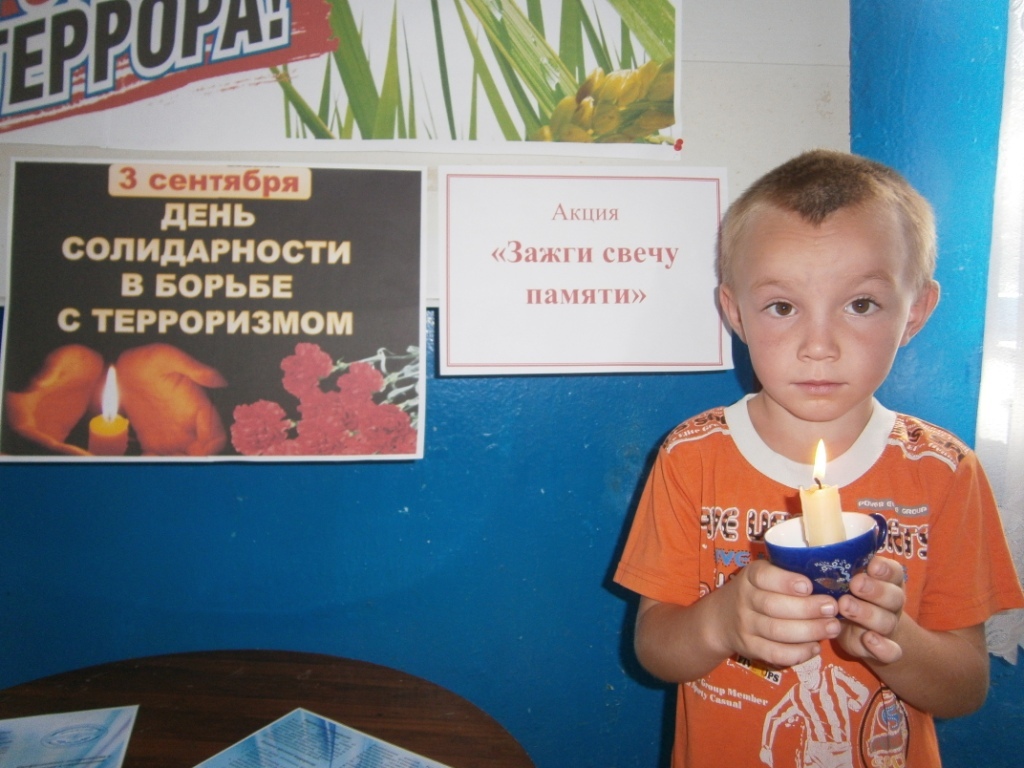Централизованная библиотечная система Красноперекопского района
