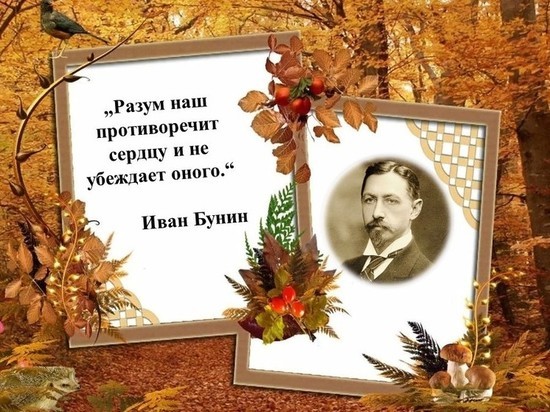 Централизованная библиотечная система Красноперекопского района
