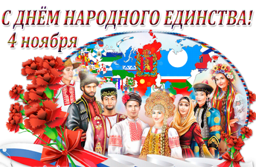 Централизованная библиотечная система Красноперекопского района