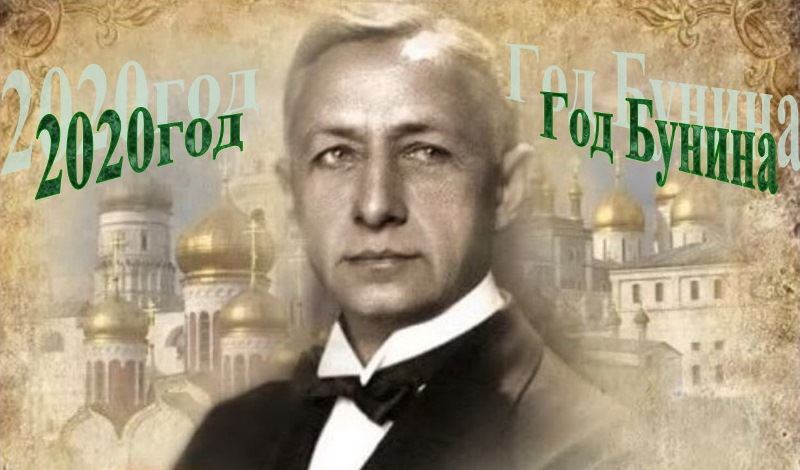 Централизованная библиотечная система Красноперекопского района