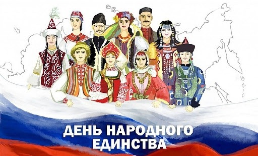 Централизованная библиотечная система Красноперекопского района