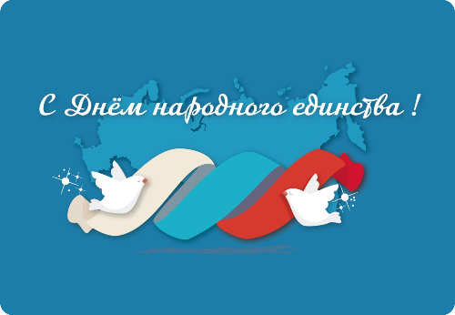 Централизованная библиотечная система Красноперекопского района