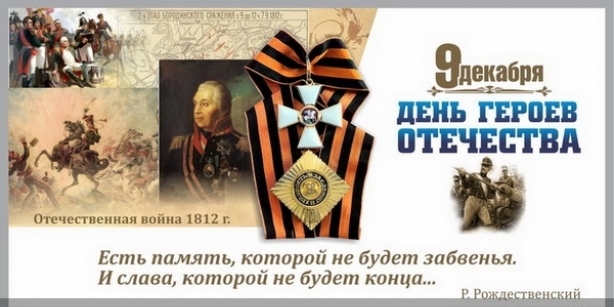 Централизованная библиотечная система Красноперекопского района