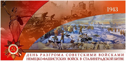 Централизованная библиотечная система Красноперекопского района