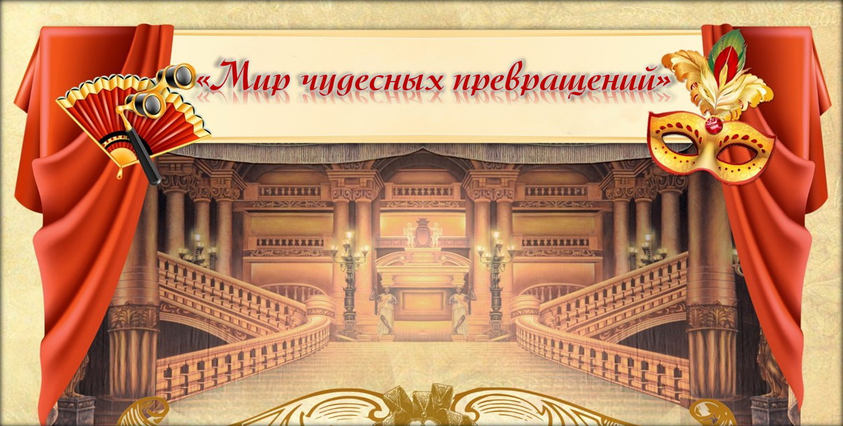 Централизованная библиотечная система Красноперекопского района