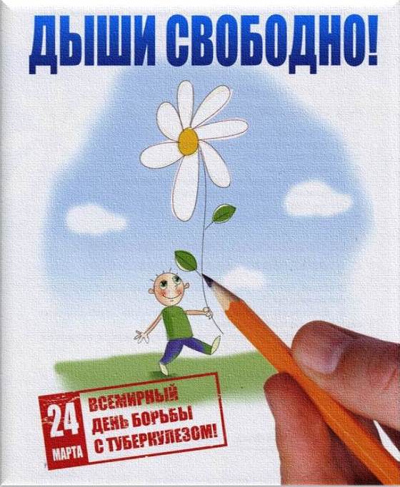 Централизованная библиотечная система Красноперекопского района