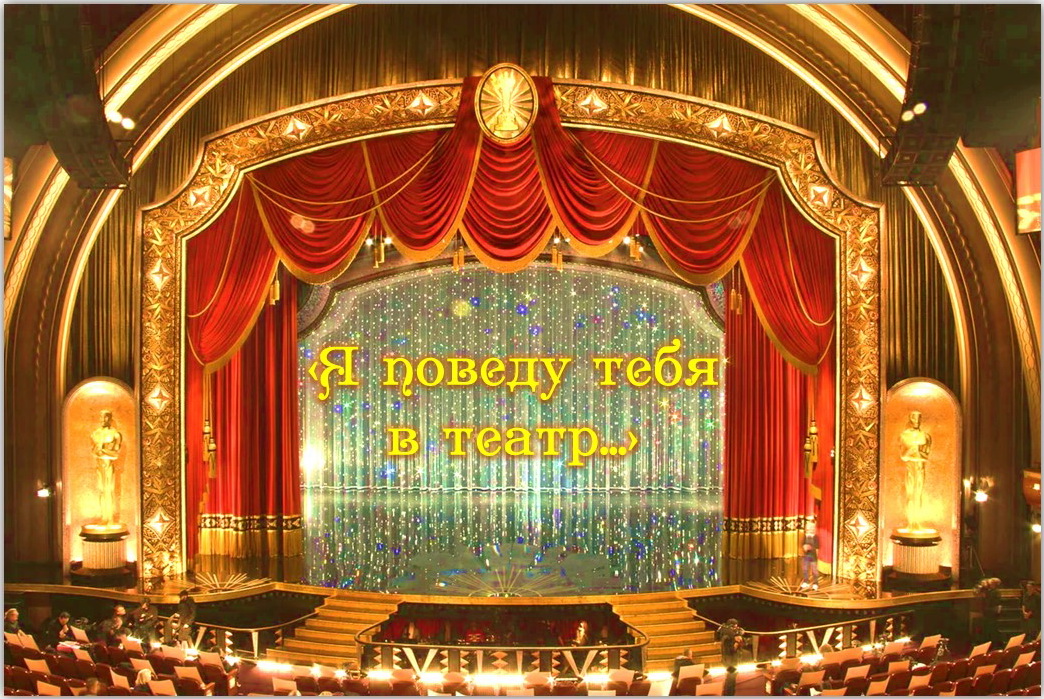 Централизованная библиотечная система Красноперекопского района