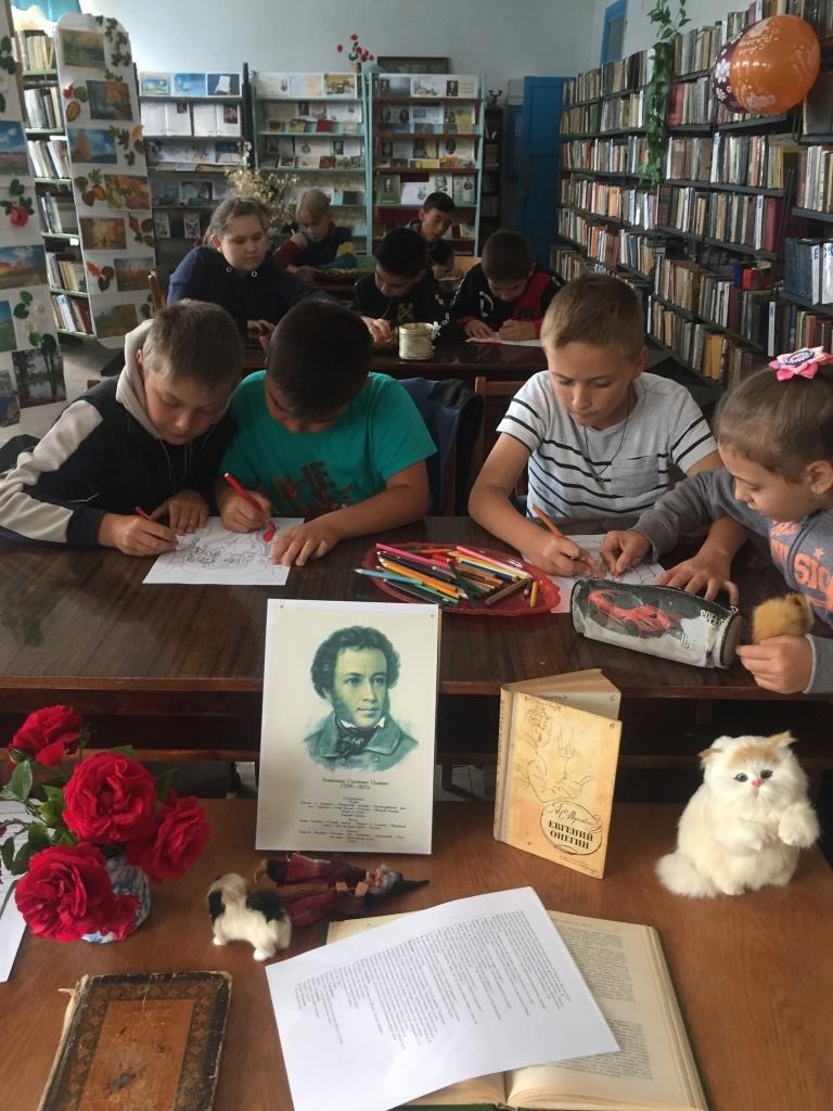 Централизованная библиотечная система Красноперекопского района