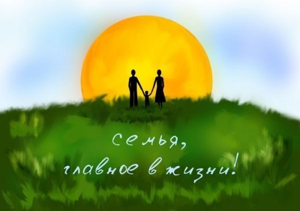 Централизованная библиотечная система Красноперекопского района