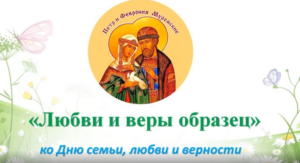 Централизованная библиотечная система Красноперекопского района