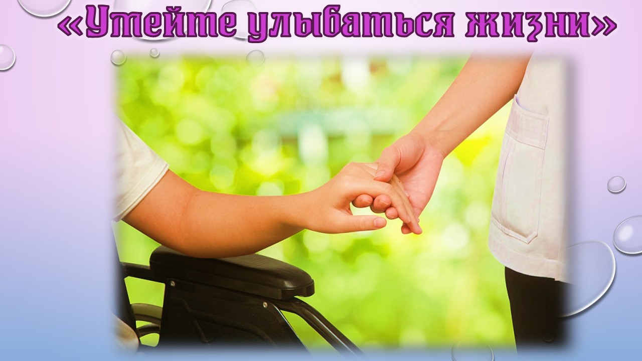 Централизованная библиотечная система Красноперекопского района