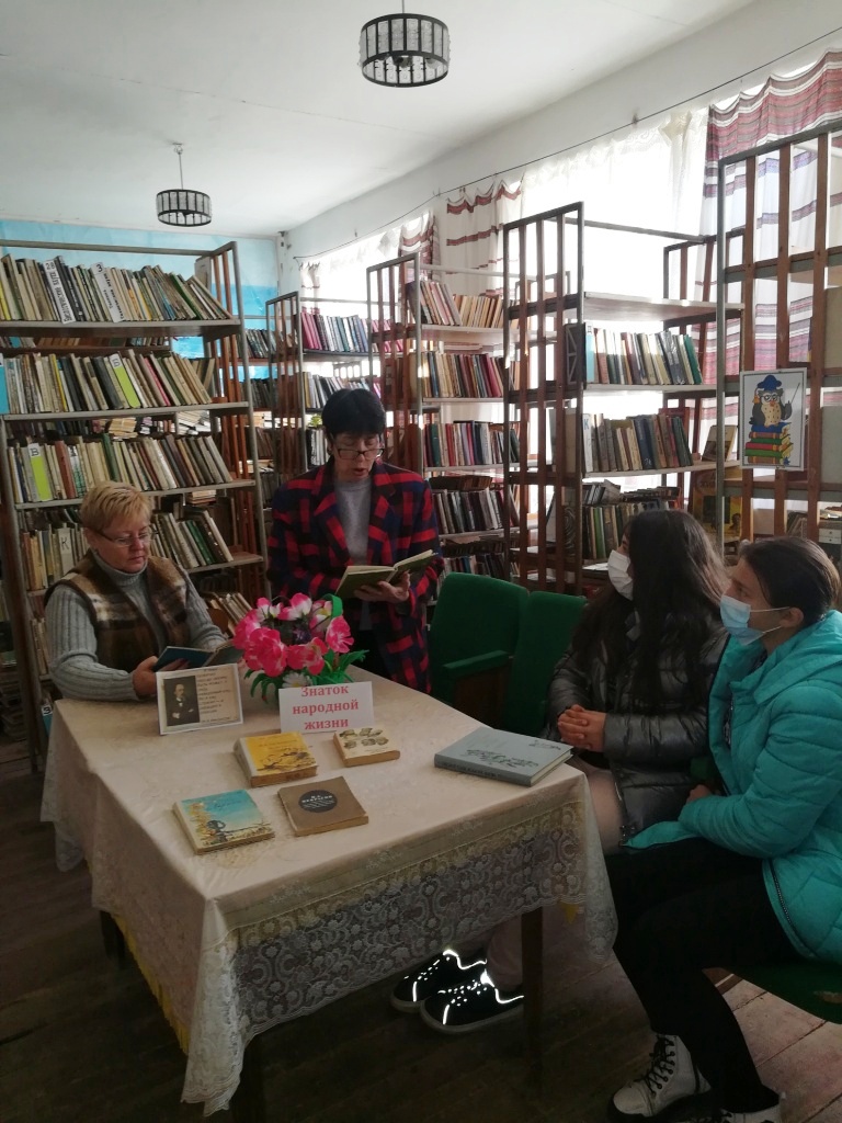 Централизованная библиотечная система Красноперекопского района