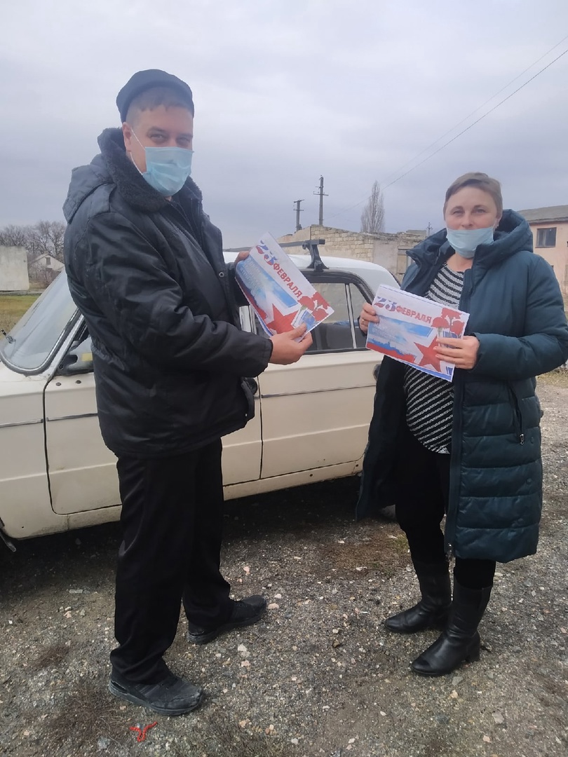 Централизованная библиотечная система Красноперекопского района