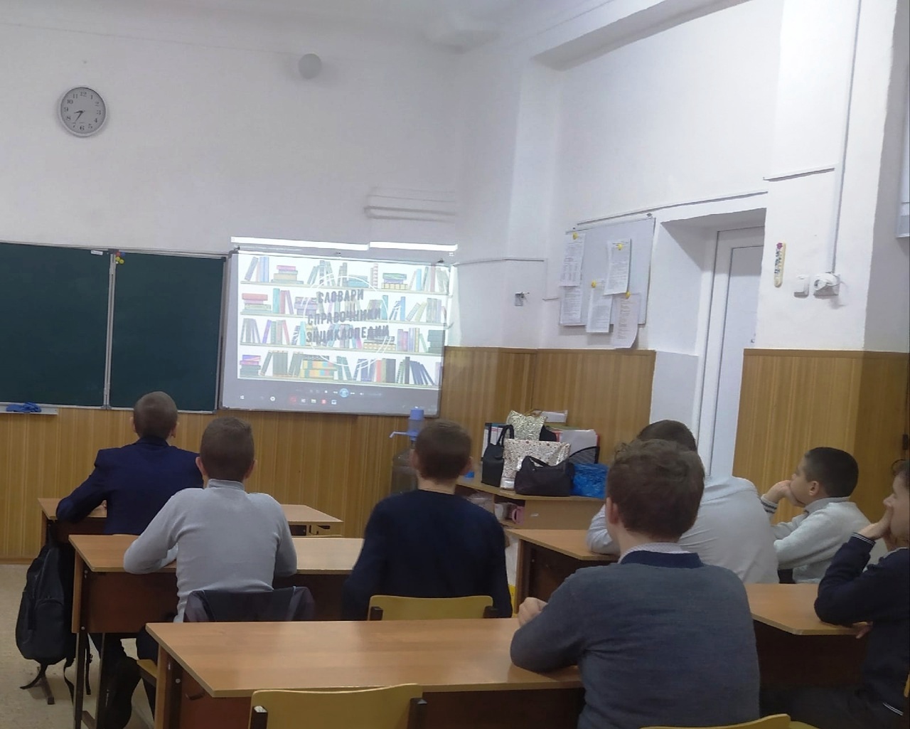 Централизованная библиотечная система Красноперекопского района