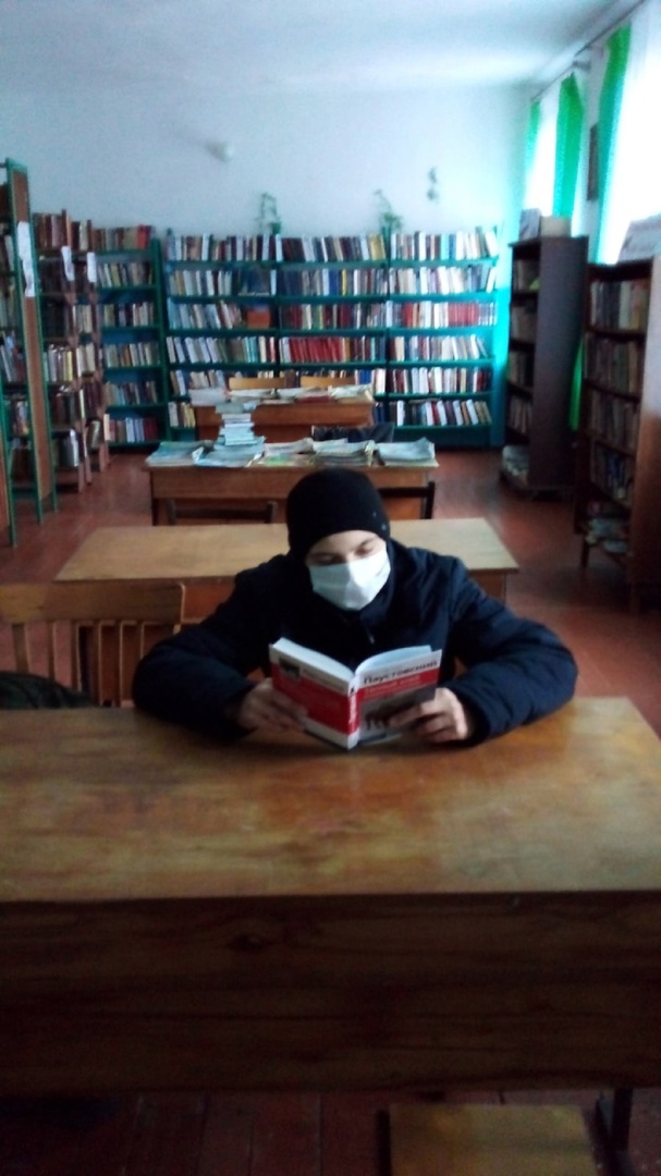 Централизованная библиотечная система Красноперекопского района