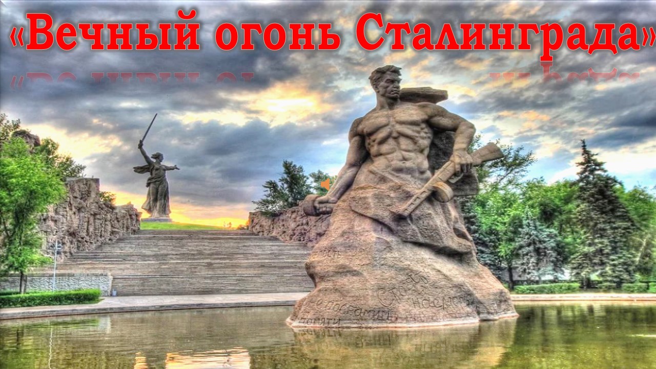 Централизованная библиотечная система Красноперекопского района