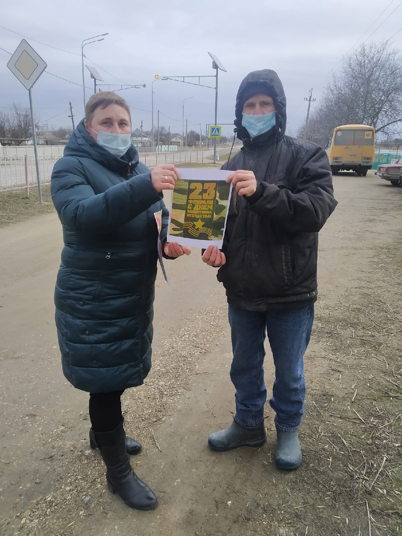 Централизованная библиотечная система Красноперекопского района
