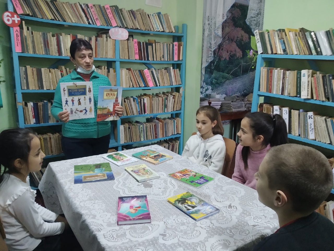 Централизованная библиотечная система Красноперекопского района