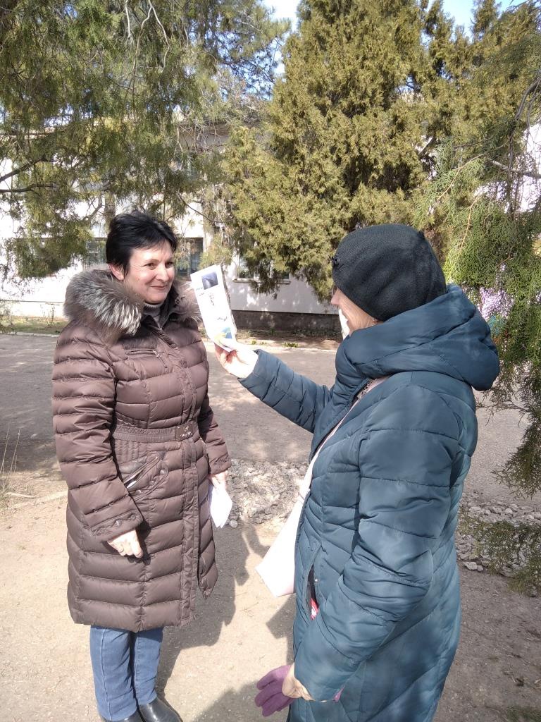 Централизованная библиотечная система Красноперекопского района
