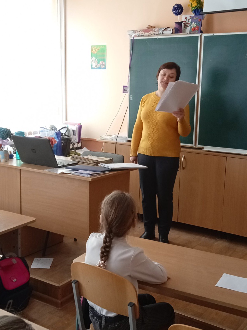 Централизованная библиотечная система Красноперекопского района
