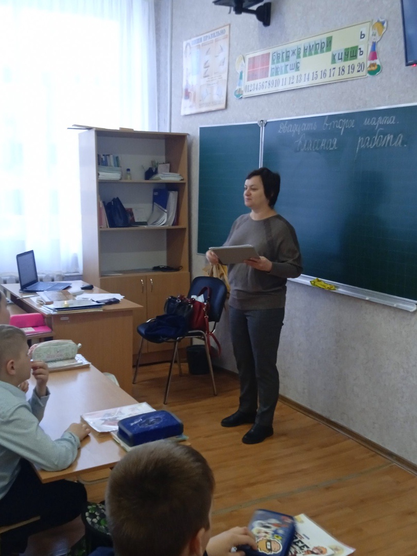 Централизованная библиотечная система Красноперекопского района