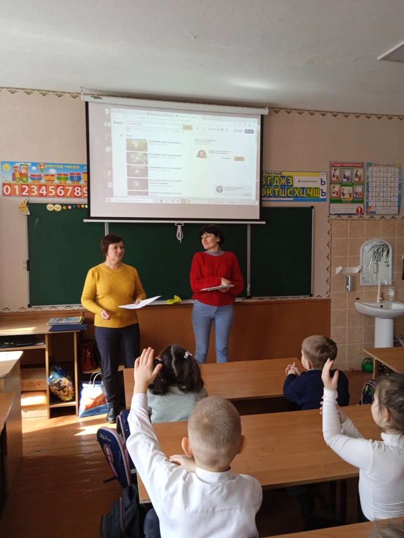Централизованная библиотечная система Красноперекопского района