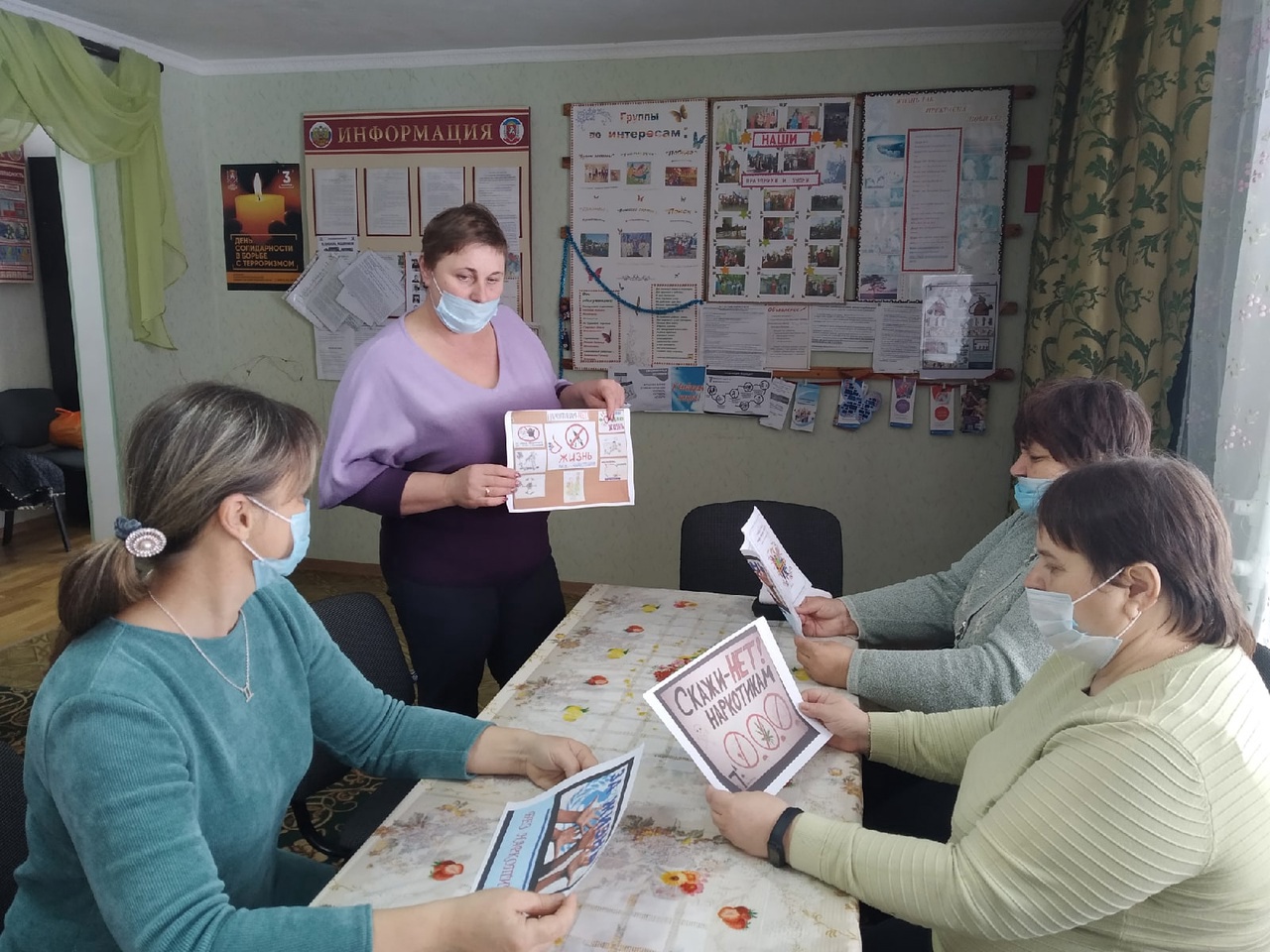 Централизованная библиотечная система Красноперекопского района