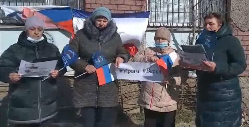 Централизованная библиотечная система Красноперекопского района