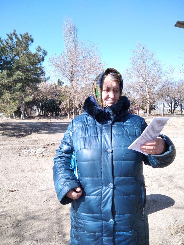 Централизованная библиотечная система Красноперекопского района