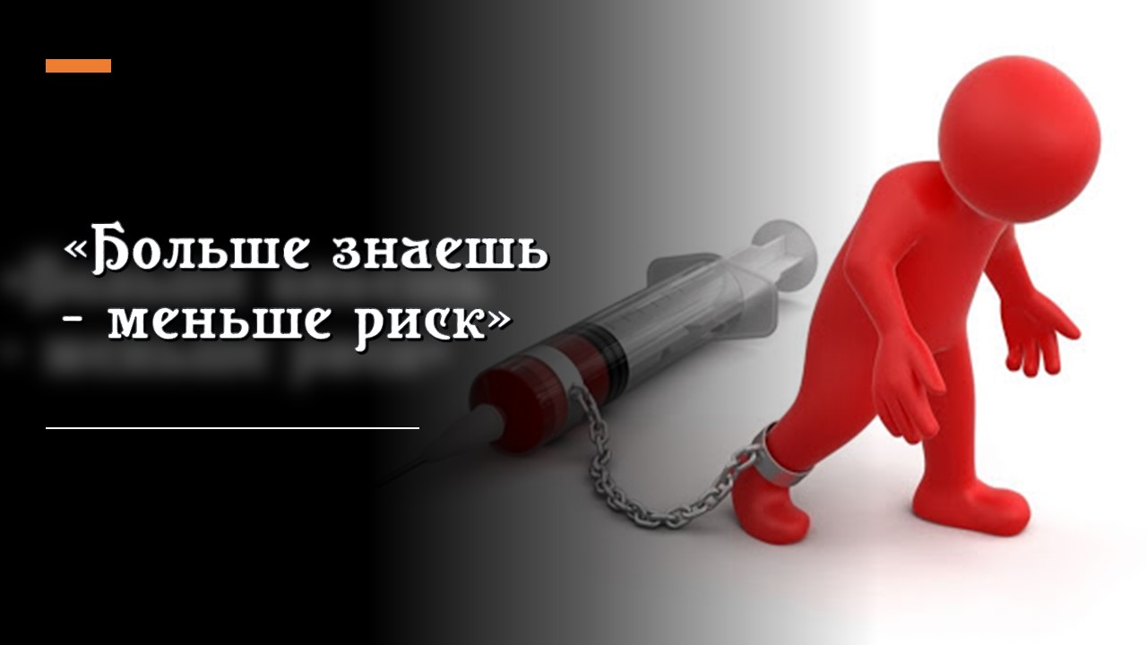 Централизованная библиотечная система Красноперекопского района