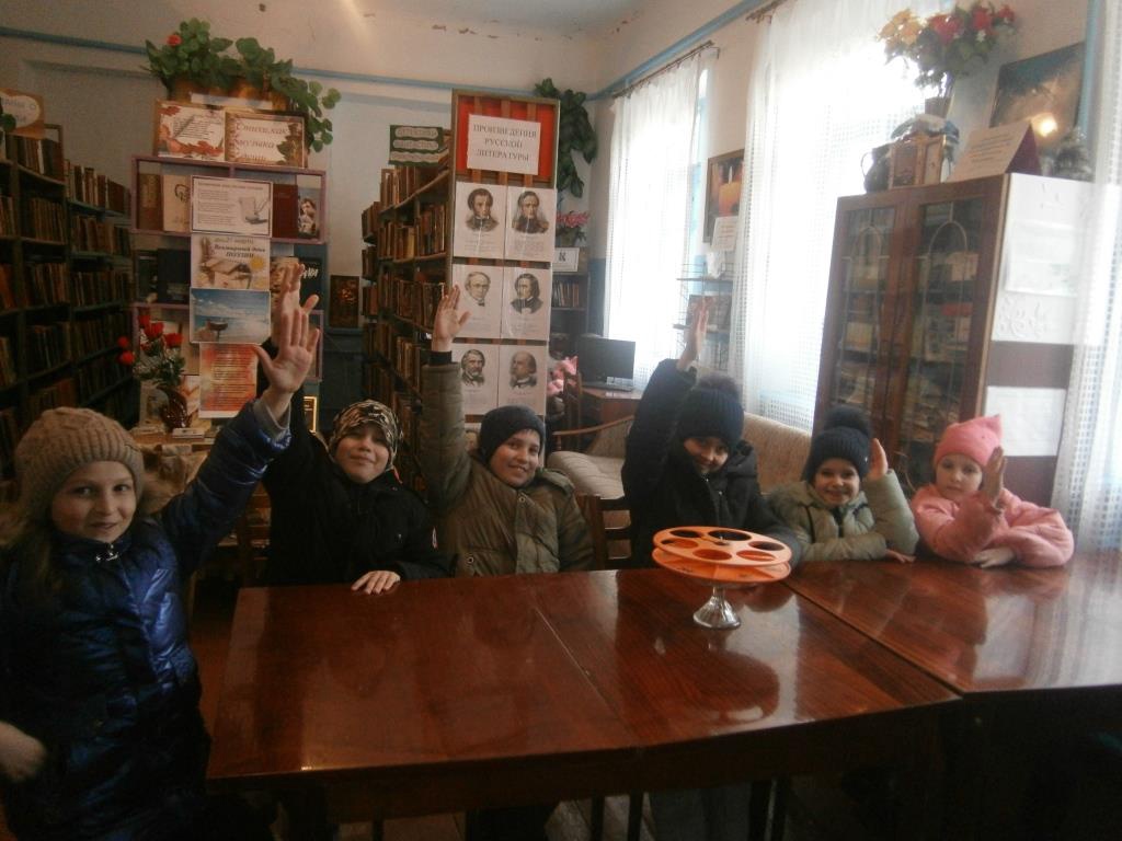 Централизованная библиотечная система Красноперекопского района