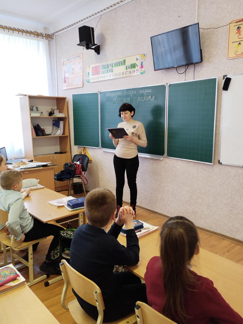 Централизованная библиотечная система Красноперекопского района