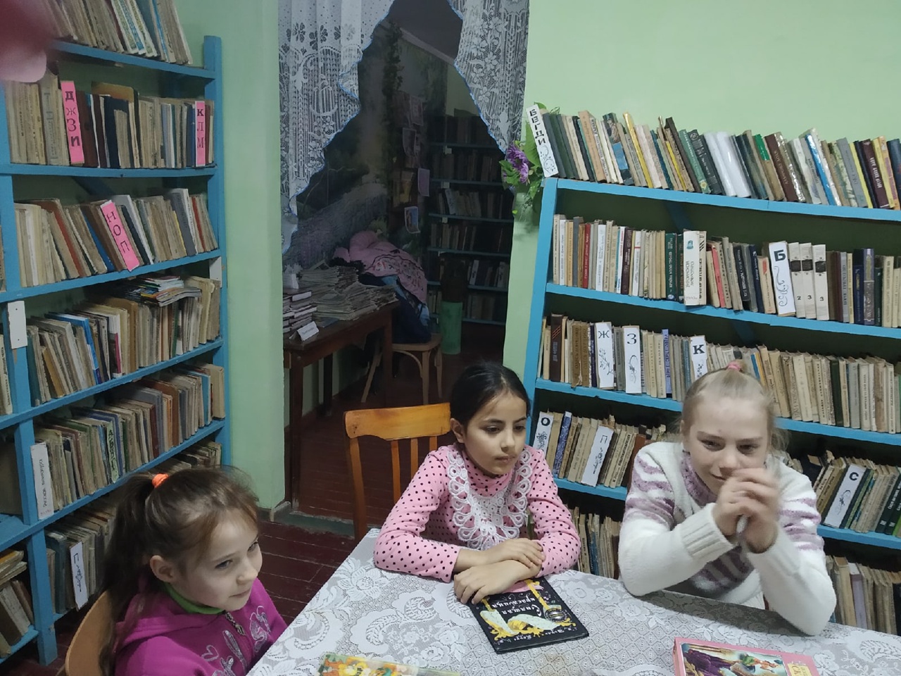 Централизованная библиотечная система Красноперекопского района