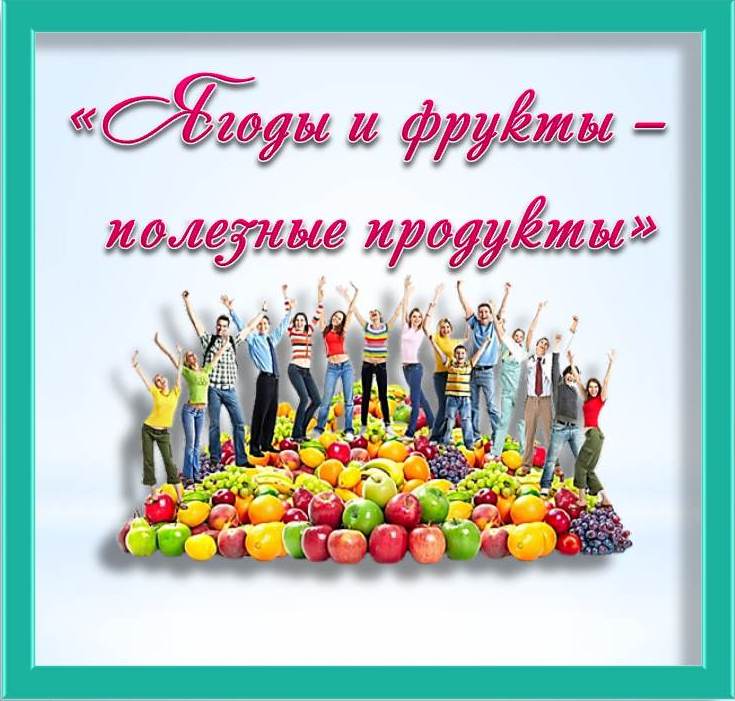 Централизованная библиотечная система Красноперекопского района