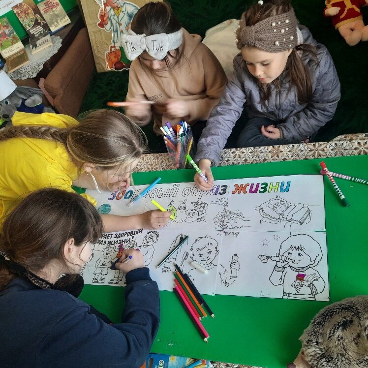 Централизованная библиотечная система Красноперекопского района