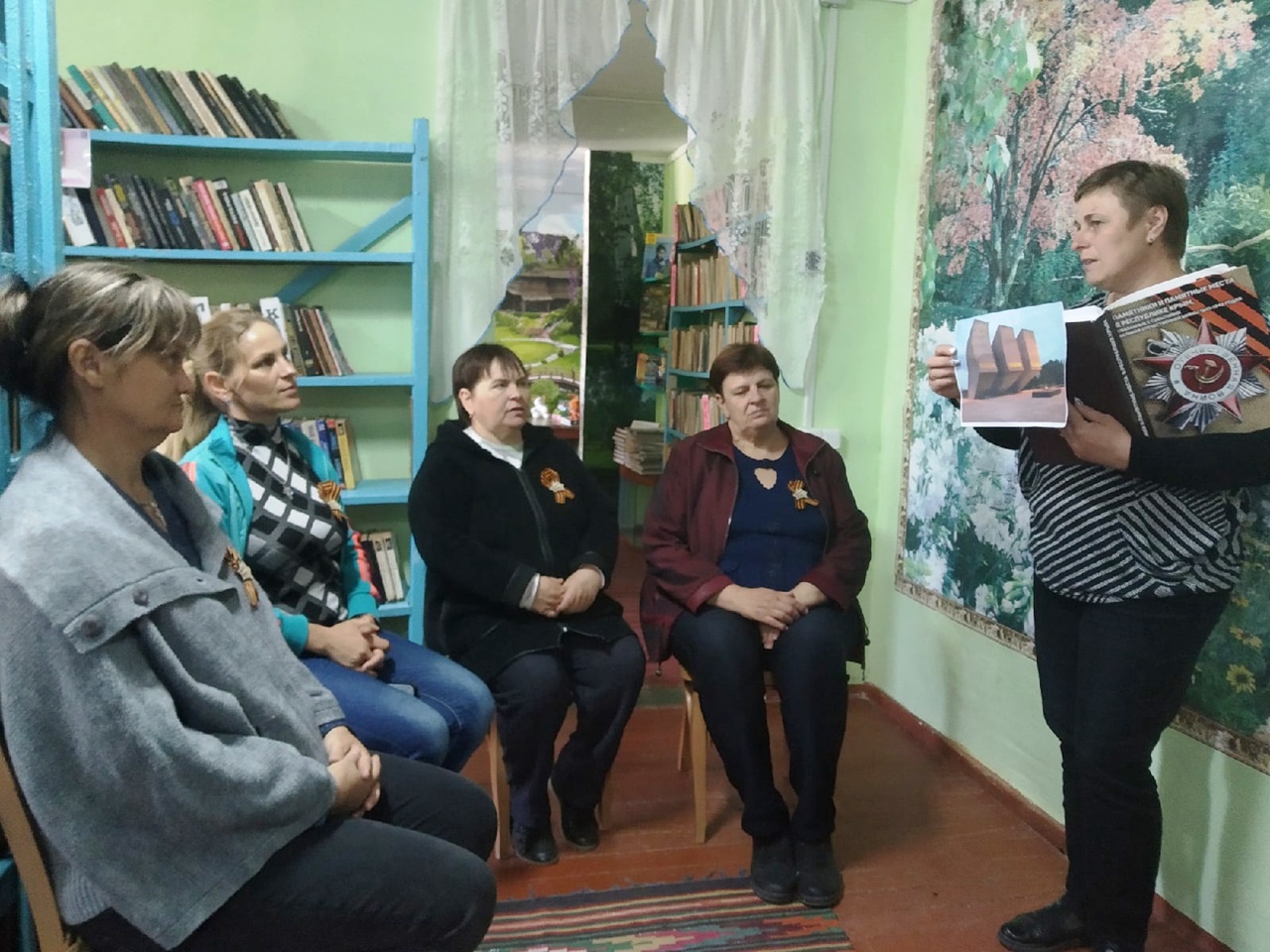 Централизованная библиотечная система Красноперекопского района
