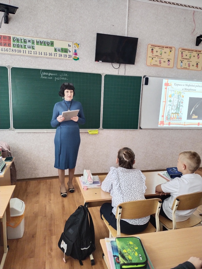 Централизованная библиотечная система Красноперекопского района