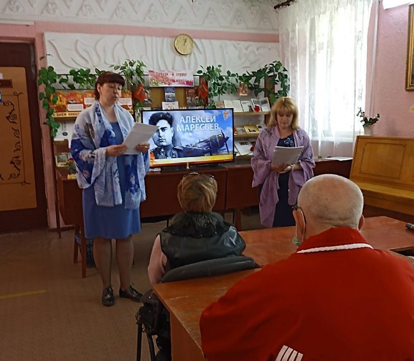 Централизованная библиотечная система Красноперекопского района