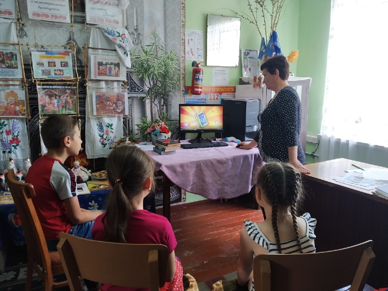 Централизованная библиотечная система Красноперекопского района