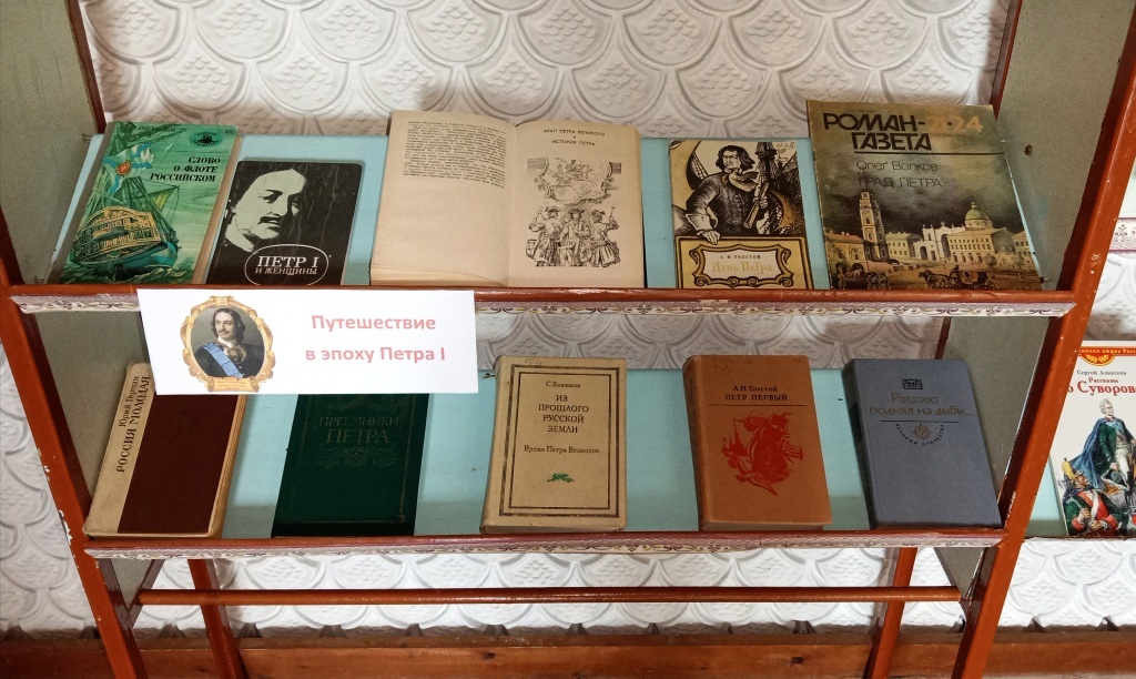 Централизованная библиотечная система Красноперекопского района