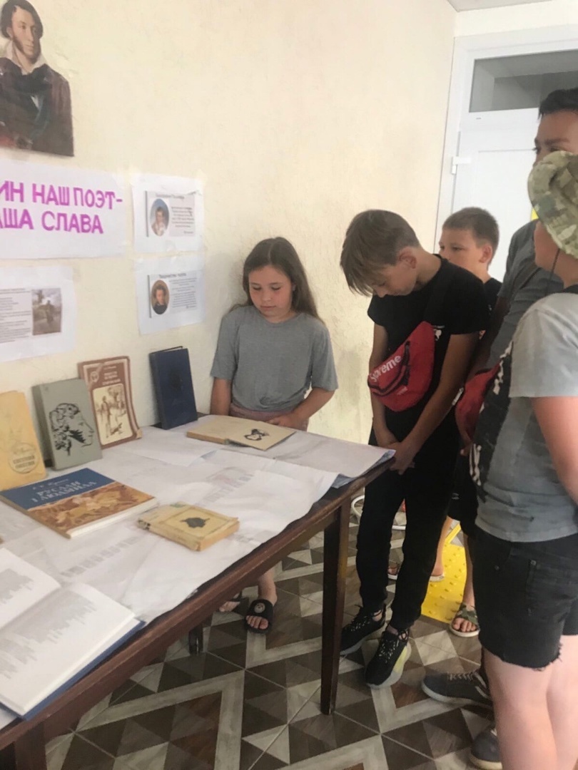 Централизованная библиотечная система Красноперекопского района