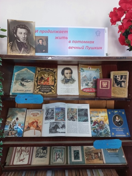 Централизованная библиотечная система Красноперекопского района