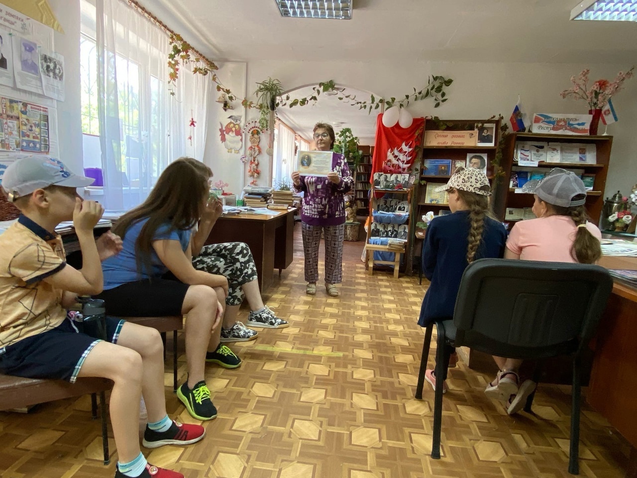 Централизованная библиотечная система Красноперекопского района