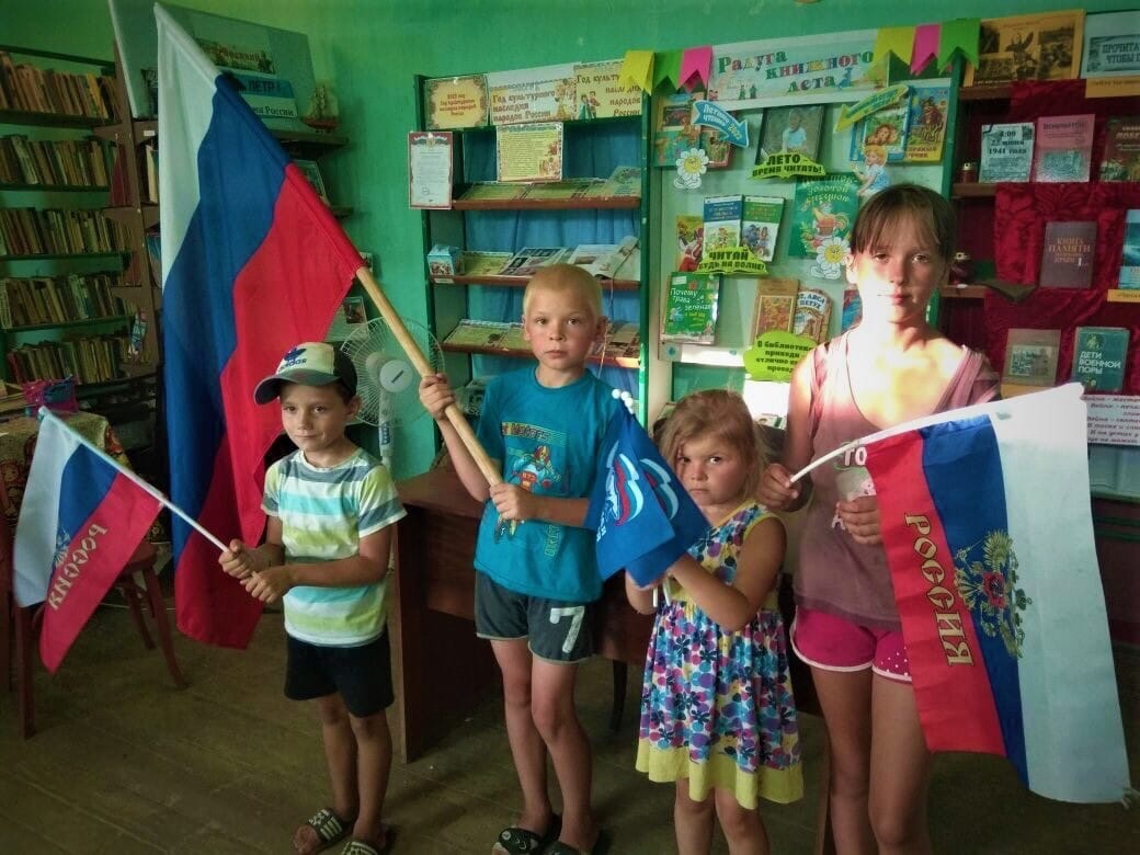 Централизованная библиотечная система Красноперекопского района