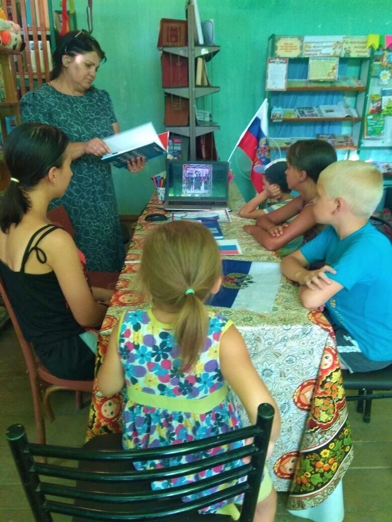 Централизованная библиотечная система Красноперекопского района
