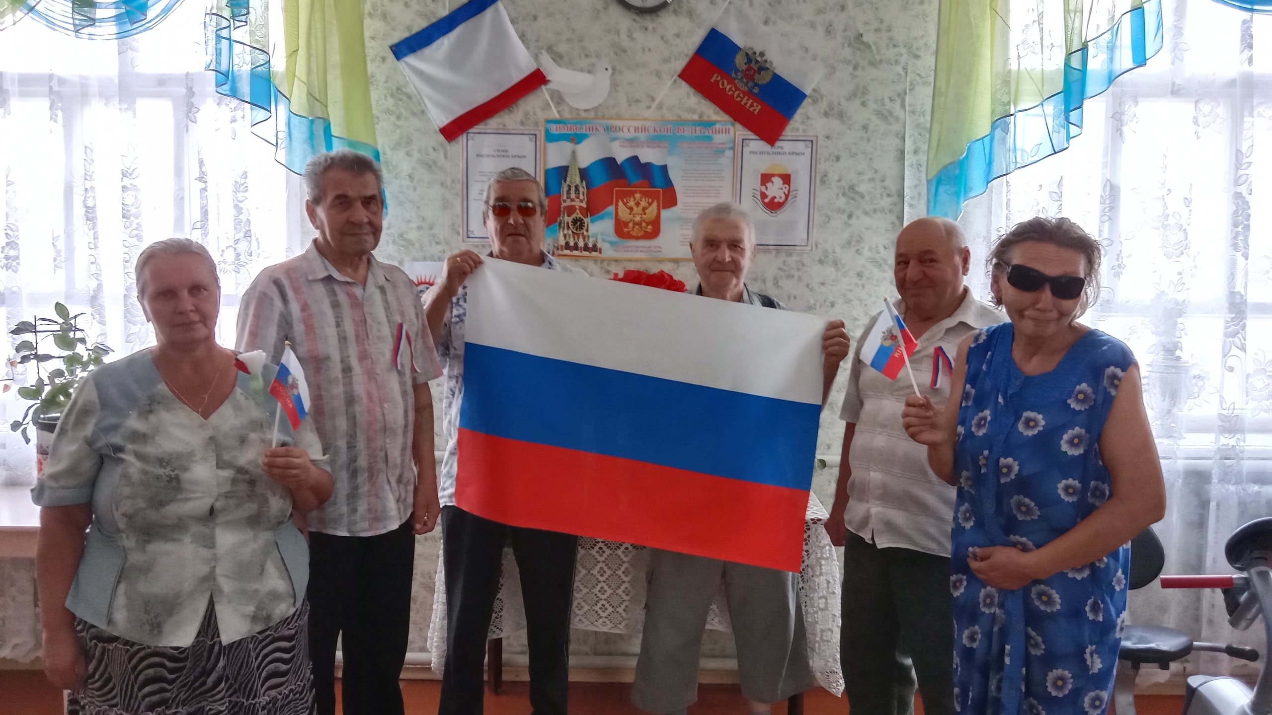 Централизованная библиотечная система Красноперекопского района