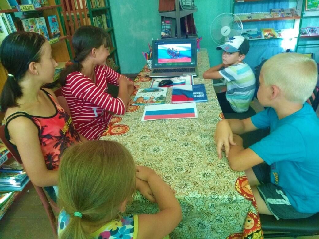 Централизованная библиотечная система Красноперекопского района