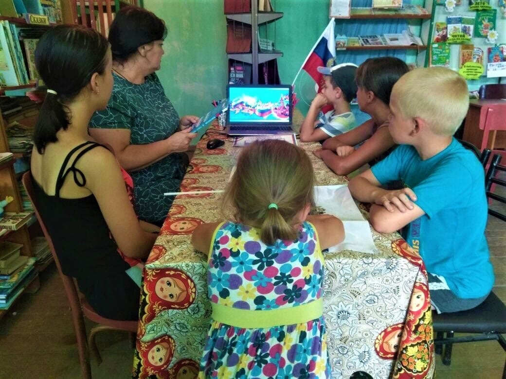 Централизованная библиотечная система Красноперекопского района