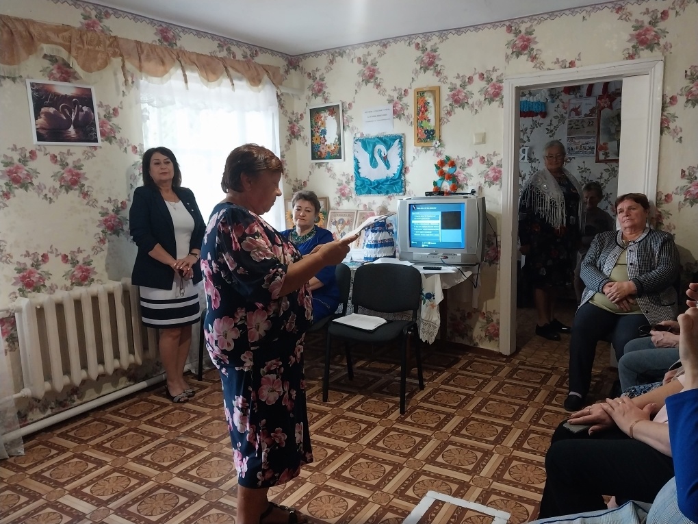 Централизованная библиотечная система Красноперекопского района