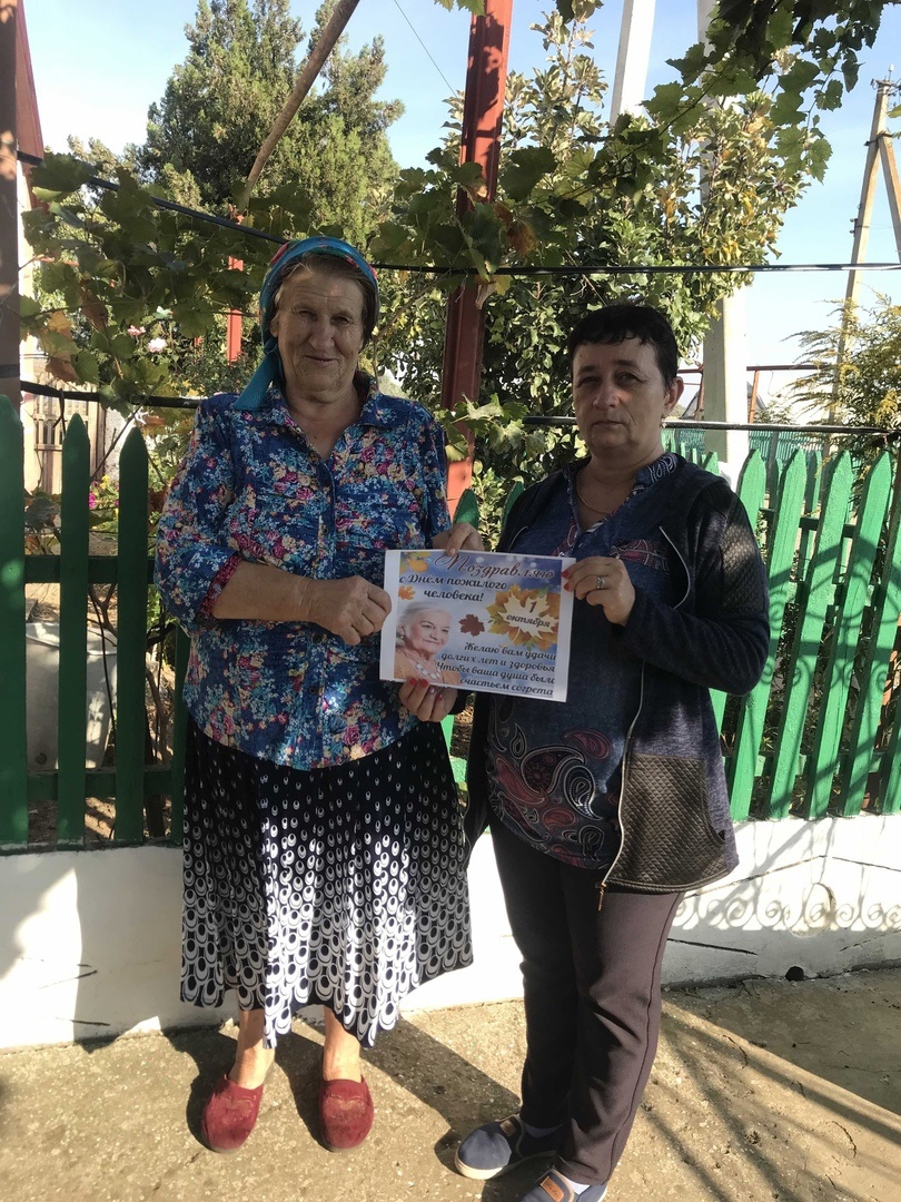 Централизованная библиотечная система Красноперекопского района